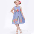 Girl's Blue Cotton Dress (1129#)